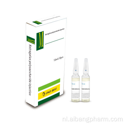 Astragalus polysaccharide injectie boerderij veterinaire geneeskunde